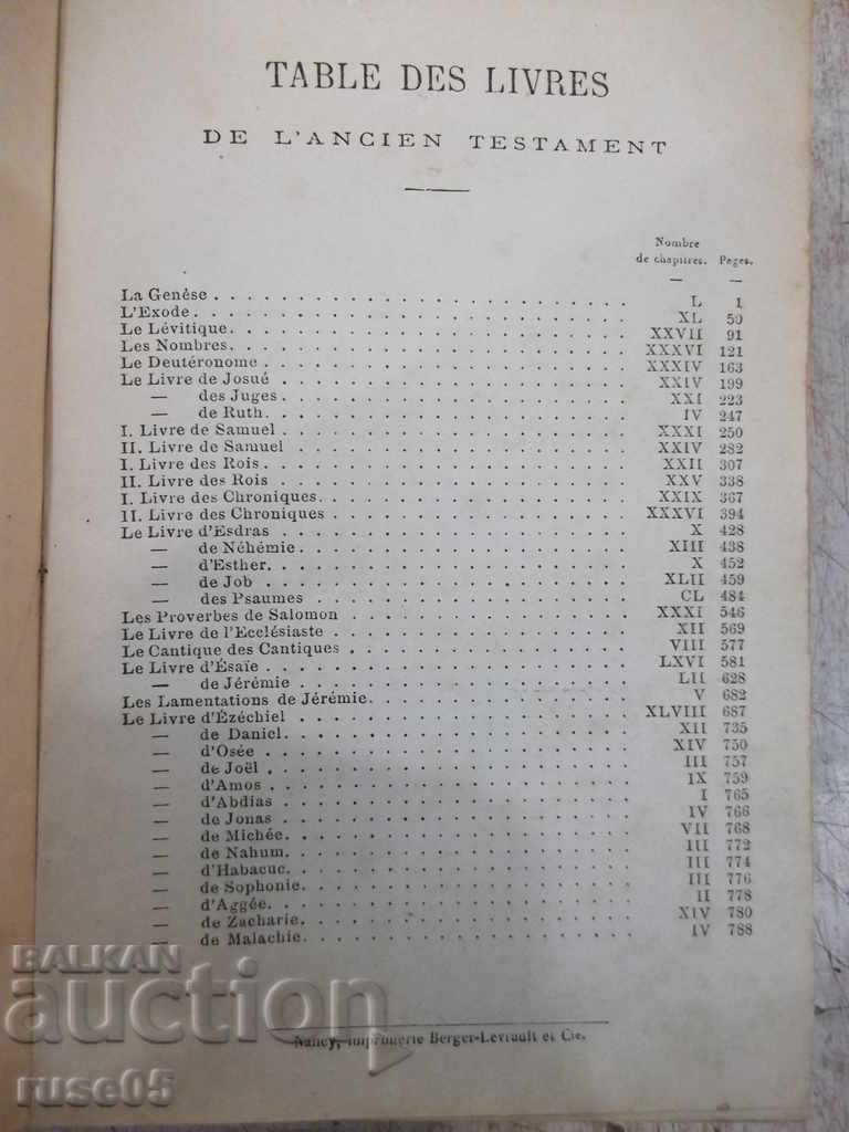 The book "LA SAINTE BIBLE" - 1060 pages. with price 100.00 BGN | € 51.13 The book "LA SAINTE BIBLE" - 1060 pages. with price 100.00 BGN | € 51.13