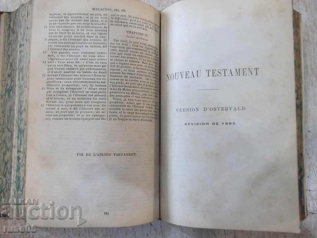 Delivery of The book "LA SAINTE BIBLE" - 1060 pages. Delivery of The book "LA SAINTE BIBLE" - 1060 pages.