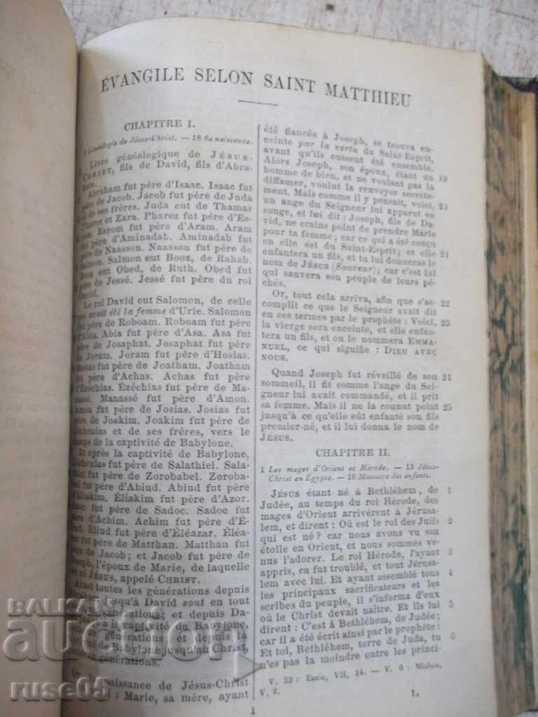 The book "LA SAINTE BIBLE" - 1060 pages. - 6 The book "LA SAINTE BIBLE" - 1060 pages. - 6
