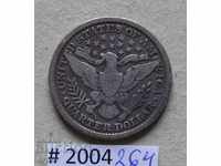 1/4 долар 1892  САЩ