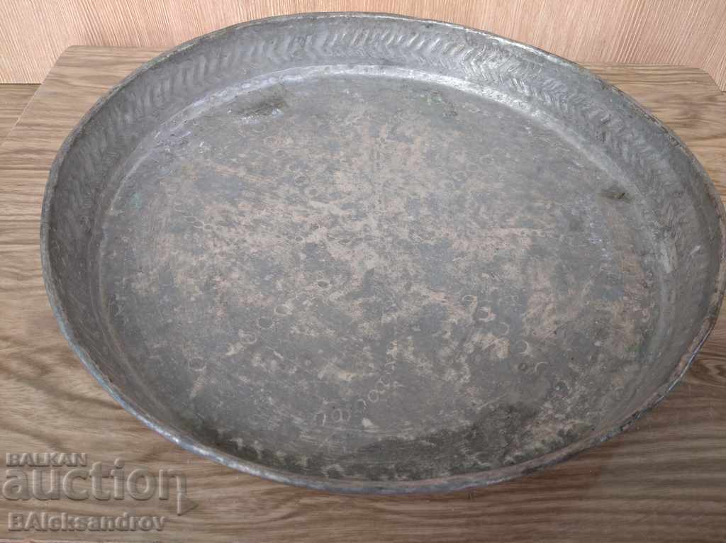 Παράδοση Διακοσμημένος δίσκος αναβίωσης Παράδοση Διακοσμημένος δίσκος αναβίωσης