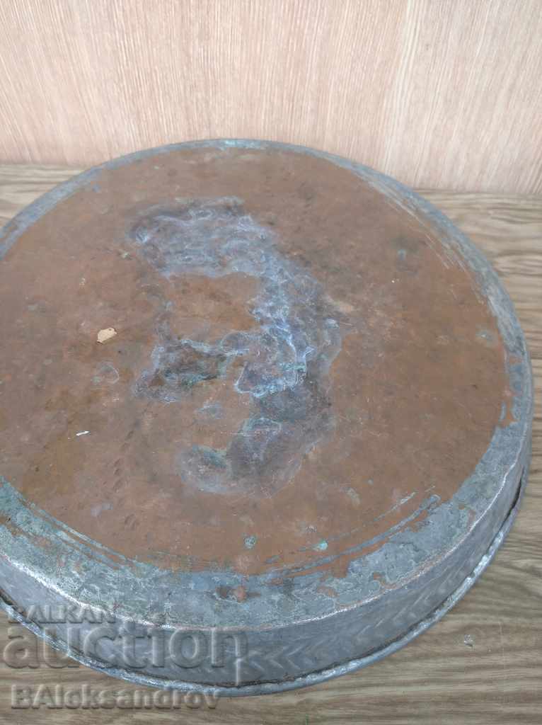 Διακοσμημένος δίσκος αναβίωσης - 5 Διακοσμημένος δίσκος αναβίωσης - 5