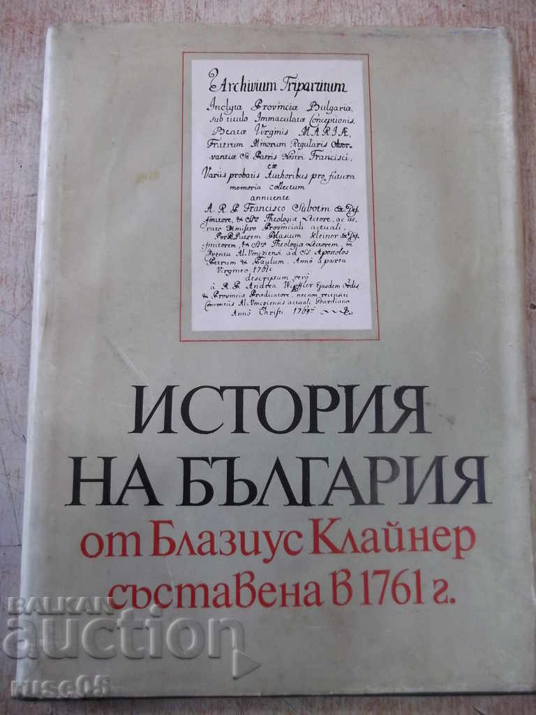 Cartea „Istoria Bulgariei - Blasius Kleiner” - 206 p.