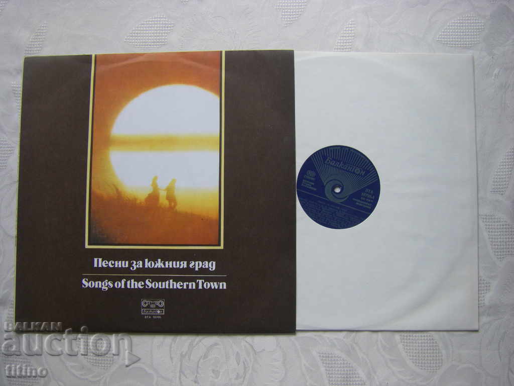 VTA 10705 - Songs about the Southern City with price € 13.00 | 25.43 BGN