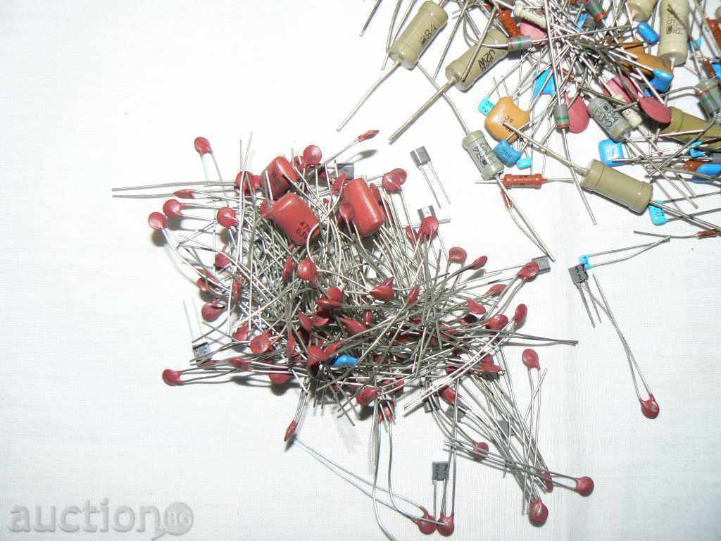 Δημοπρασία ηλεκτρονικά εξαρτήματα