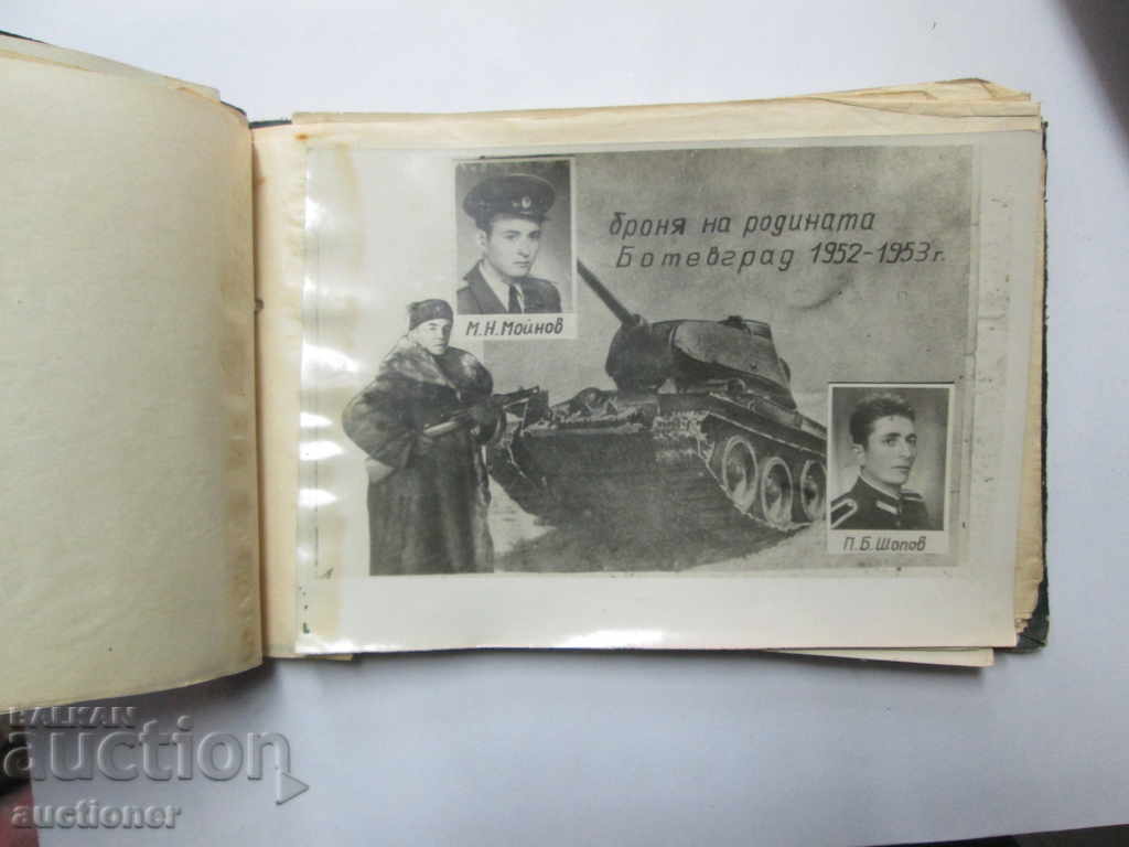 Delivery of ALBUM ARMOR OF THE COUNTRY-BOTEVGRAD52-53 TANK BRIGADE Delivery of ALBUM ARMOR OF THE COUNTRY-BOTEVGRAD52-53 TANK BRIGADE