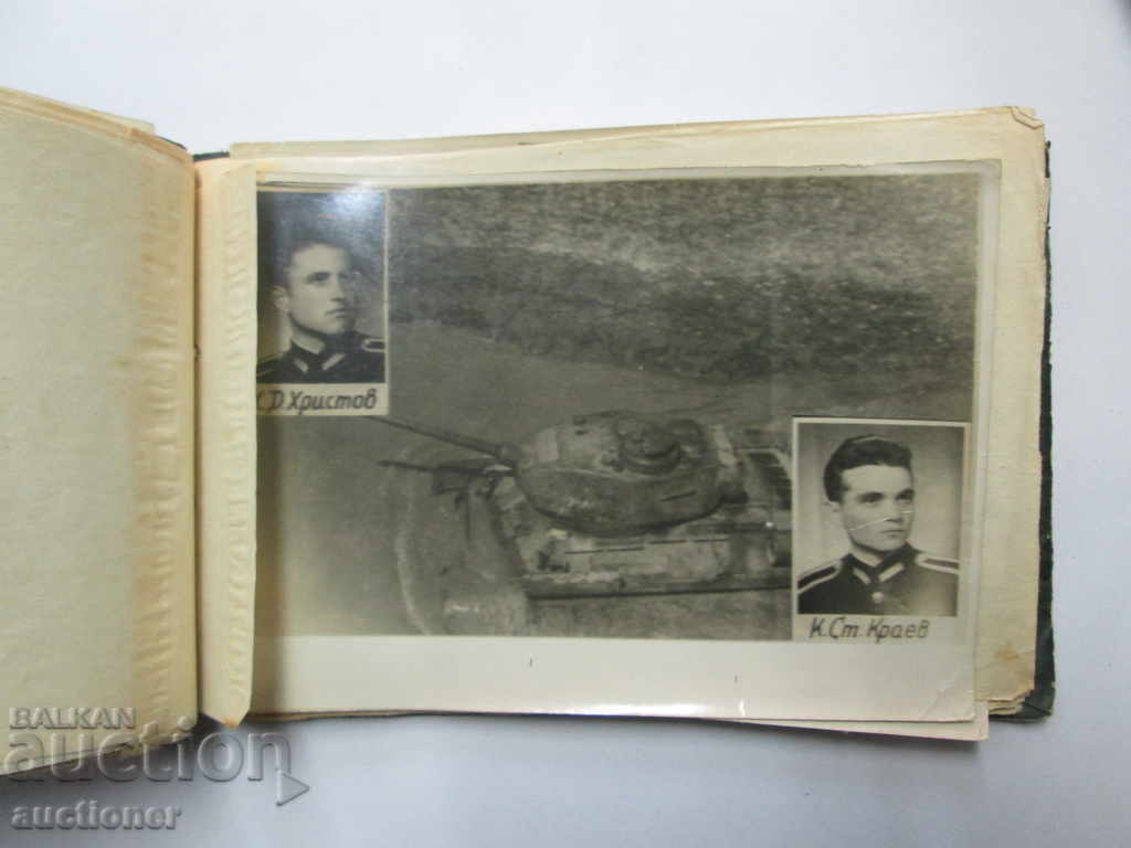 ALBUM ARMOR OF THE COUNTRY-BOTEVGRAD52-53 TANK BRIGADE - 6 ALBUM ARMOR OF THE COUNTRY-BOTEVGRAD52-53 TANK BRIGADE - 6