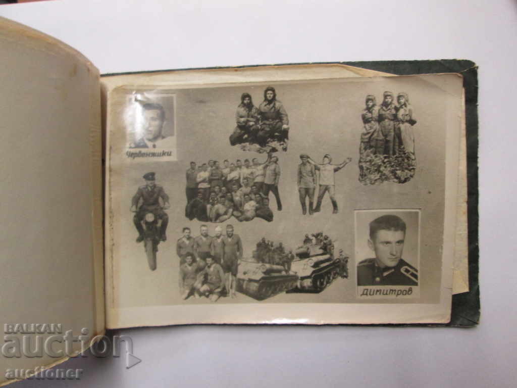 ALBUM ARMOR OF THE COUNTRY-BOTEVGRAD52-53 TANK BRIGADE - 7 ALBUM ARMOR OF THE COUNTRY-BOTEVGRAD52-53 TANK BRIGADE - 7