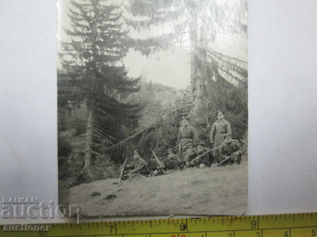 Δημοπρασία ΠΑΛΑΙΑ ΜΝΗΜΗ ΦΩΤΟΓΡΑΦΙΩΝ ΑΠΟ ΤΟ ΣΥΝΟΡΑ-8 ΤΑΧΥΔΡΟΜΕΙΟ CHAVDAR Δημοπρασία ΠΑΛΑΙΑ ΜΝΗΜΗ ΦΩΤΟΓΡΑΦΙΩΝ ΑΠΟ ΤΟ ΣΥΝΟΡΑ-8 ΤΑΧΥΔΡΟΜΕΙΟ CHAVDAR