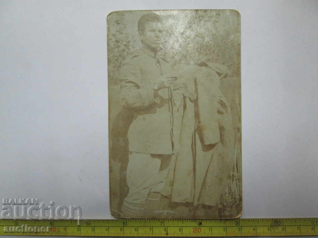 OLD PHOTO FROM THE FRONT-1917 with price 10.00 BGN | € 5.11 OLD PHOTO FROM THE FRONT-1917 with price 10.00 BGN | € 5.11