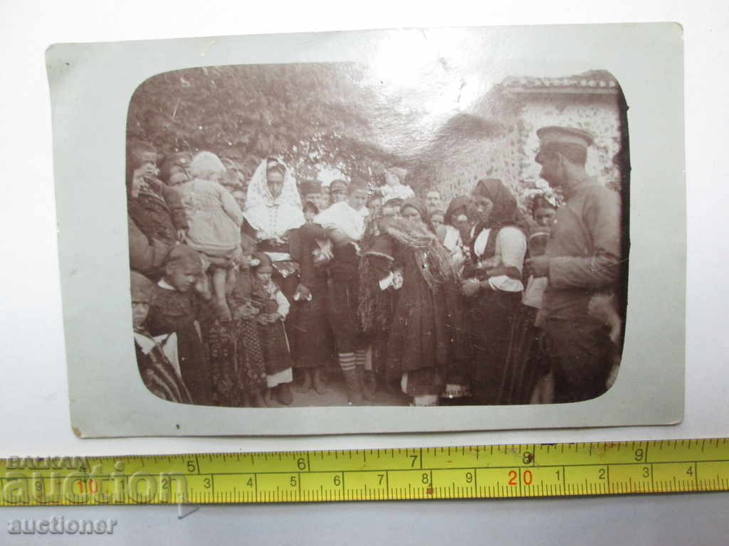 WEDDING AT THE FRONT with price 15.00 BGN | € 7.67 WEDDING AT THE FRONT with price 15.00 BGN | € 7.67