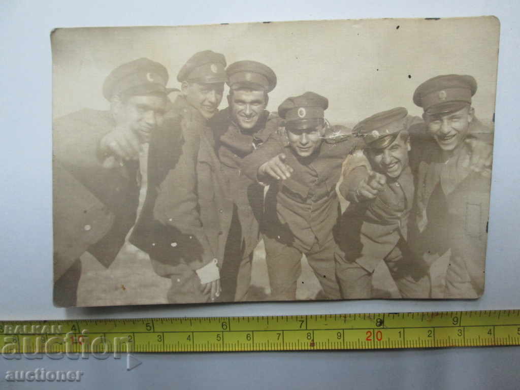 FRIENDS ON THE FRONT-1918 with price 15.00 BGN | € 7.67 FRIENDS ON THE FRONT-1918 with price 15.00 BGN | € 7.67