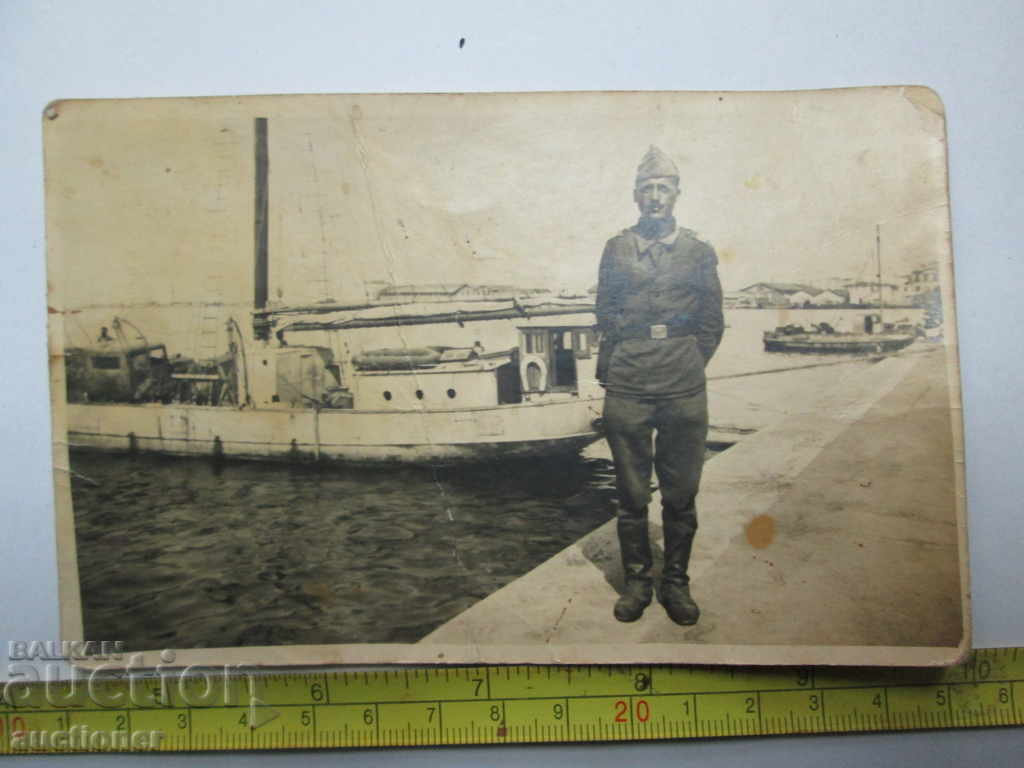 MEMORY FROM STOCK-1944 with price 10.00 BGN | € 5.11 MEMORY FROM STOCK-1944 with price 10.00 BGN | € 5.11