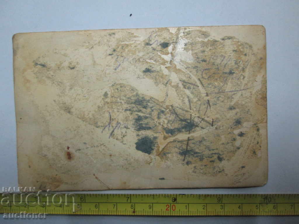 Auction MEMORY FROM STOCK-1944 Auction MEMORY FROM STOCK-1944