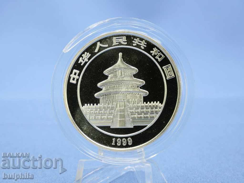 10 yuan silver 1 ounce, China Panda 1999 with gilding with price 400.00 BGN | € 204.52 10 yuan silver 1 ounce, China Panda 1999 with gilding with price 400.00 BGN | € 204.52