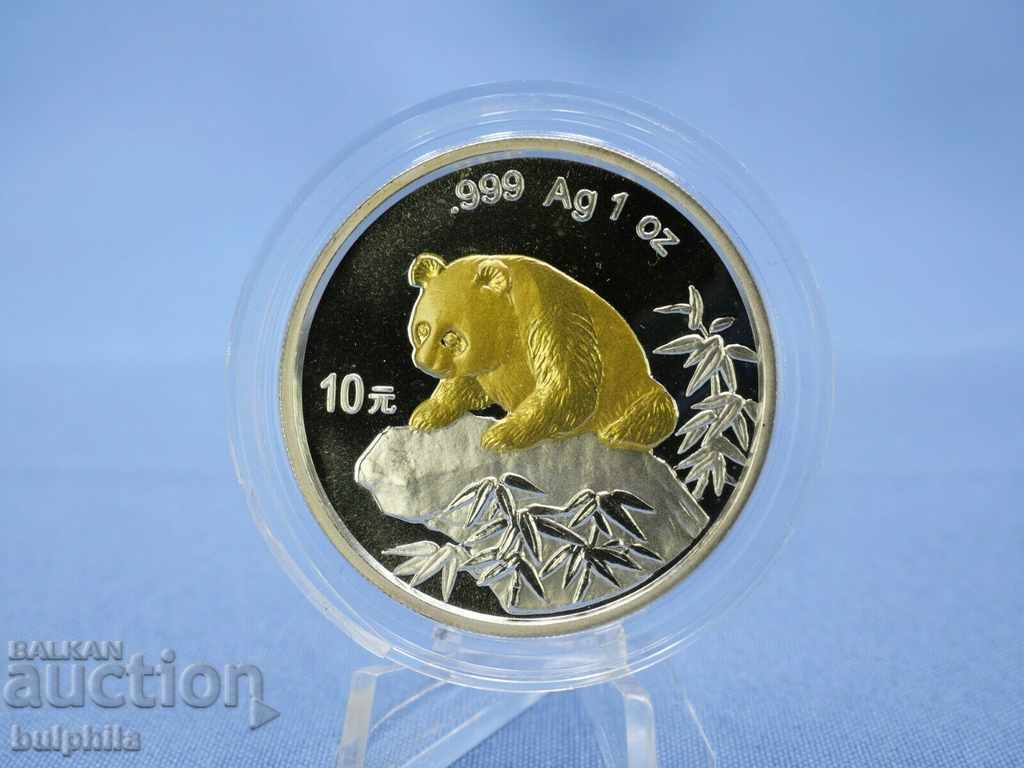 10 yuani argint 1 uncie, China Panda 1999 cu aurire