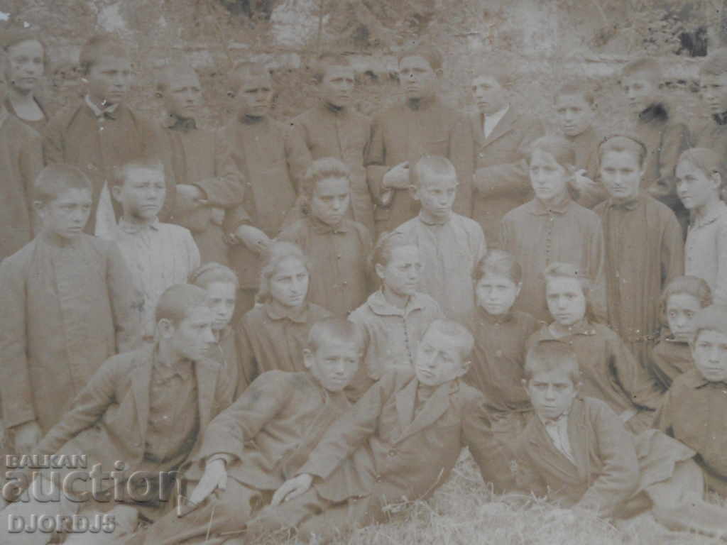 Old card - picture with price 2.00 BGN | € 1.02 Old card - picture with price 2.00 BGN | € 1.02