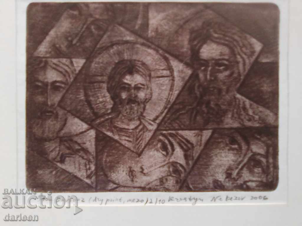 The Savior, Krastyu Nekezov - Burning