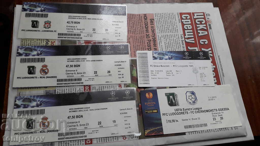 Bilete de fotbal Ludogorets vechi