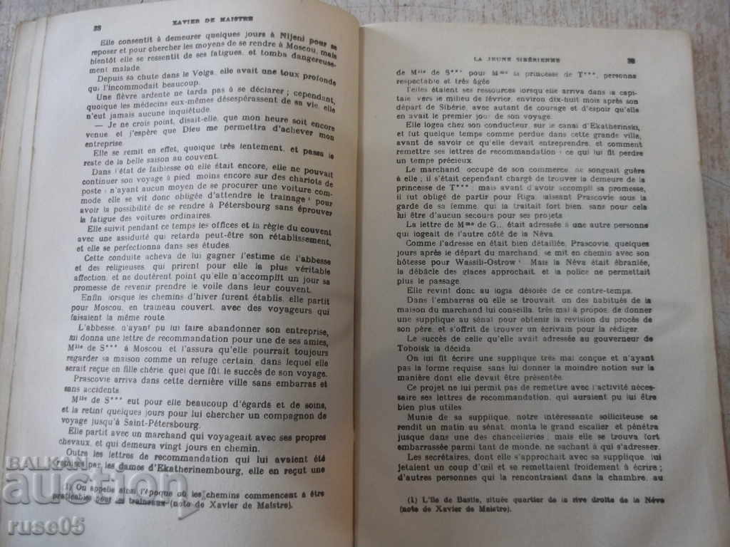 Delivery of The book "LA JEUNE SIBÉRIENNE - XAVIER DE MAISTRE" - 80 p. Delivery of The book "LA JEUNE SIBÉRIENNE - XAVIER DE MAISTRE" - 80 p.