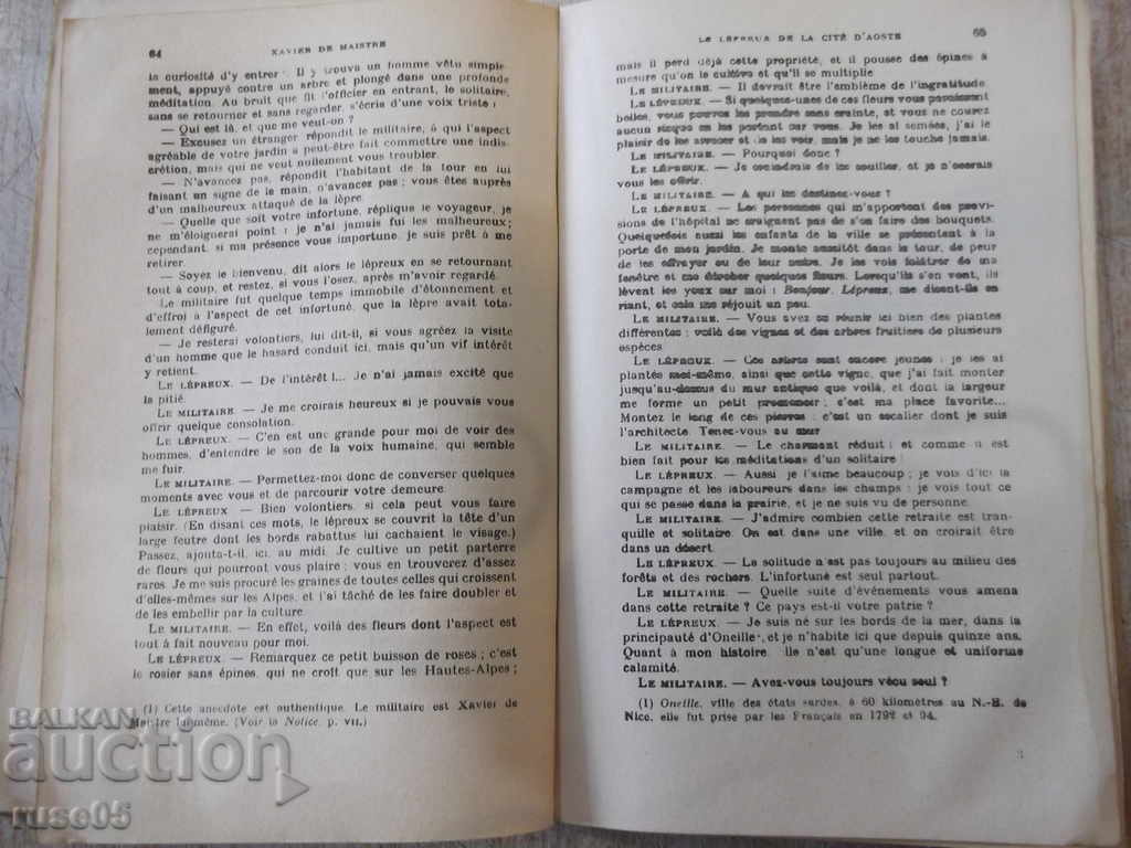 The book "LA JEUNE SIBÉRIENNE - XAVIER DE MAISTRE" - 80 p. - 5 The book "LA JEUNE SIBÉRIENNE - XAVIER DE MAISTRE" - 80 p. - 5