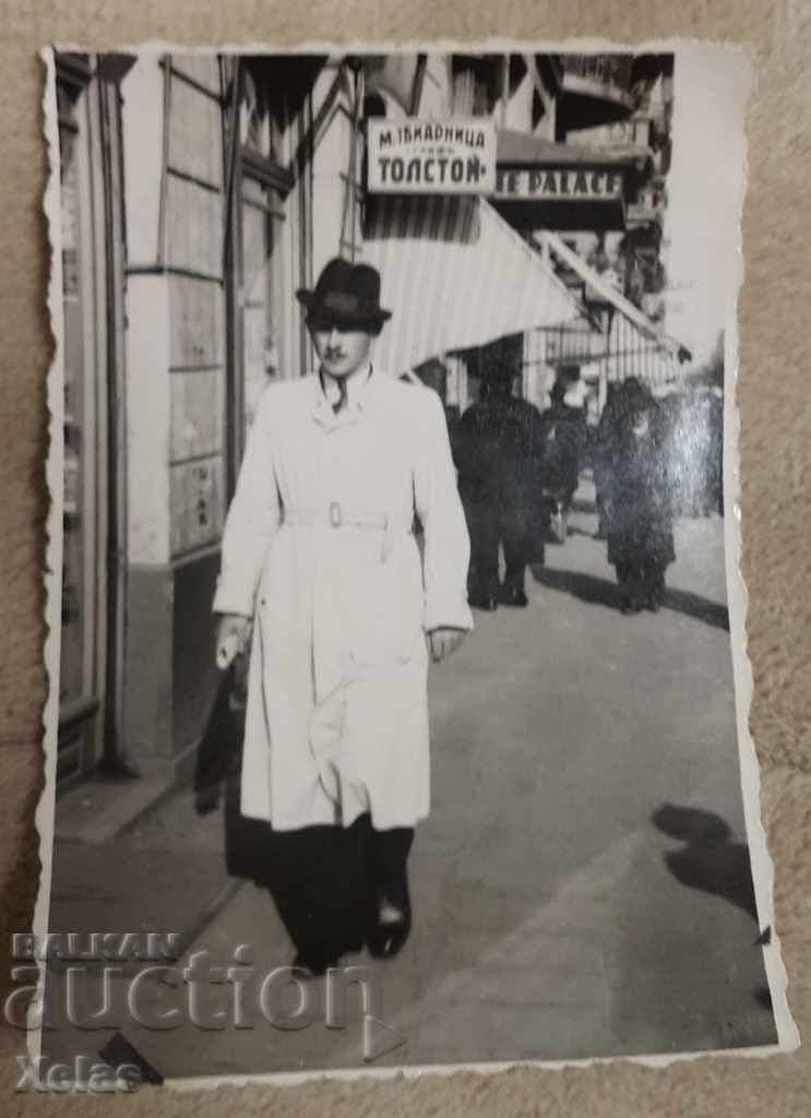 Παλιά φωτογραφία Σόφια του 1940