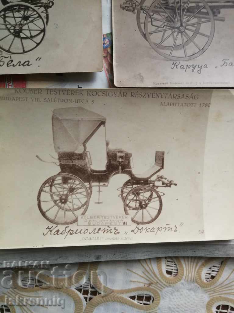 Retro old photos Cards Brichka Cabriolet - 5 Retro old photos Cards Brichka Cabriolet - 5