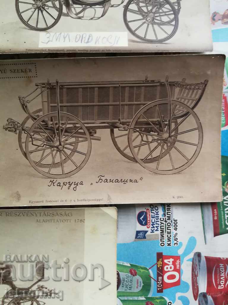 Retro old photos Cards Brichka Cabriolet - 6 Retro old photos Cards Brichka Cabriolet - 6