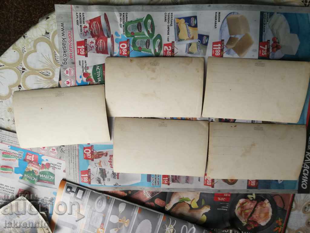 Retro old photos Cards Brichka Cabriolet - 7 Retro old photos Cards Brichka Cabriolet - 7