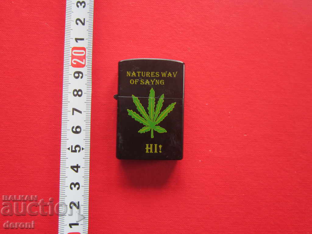 Incredible Gasoline Lighter with price 10.00 BGN | € 5.11 Incredible Gasoline Lighter with price 10.00 BGN | € 5.11