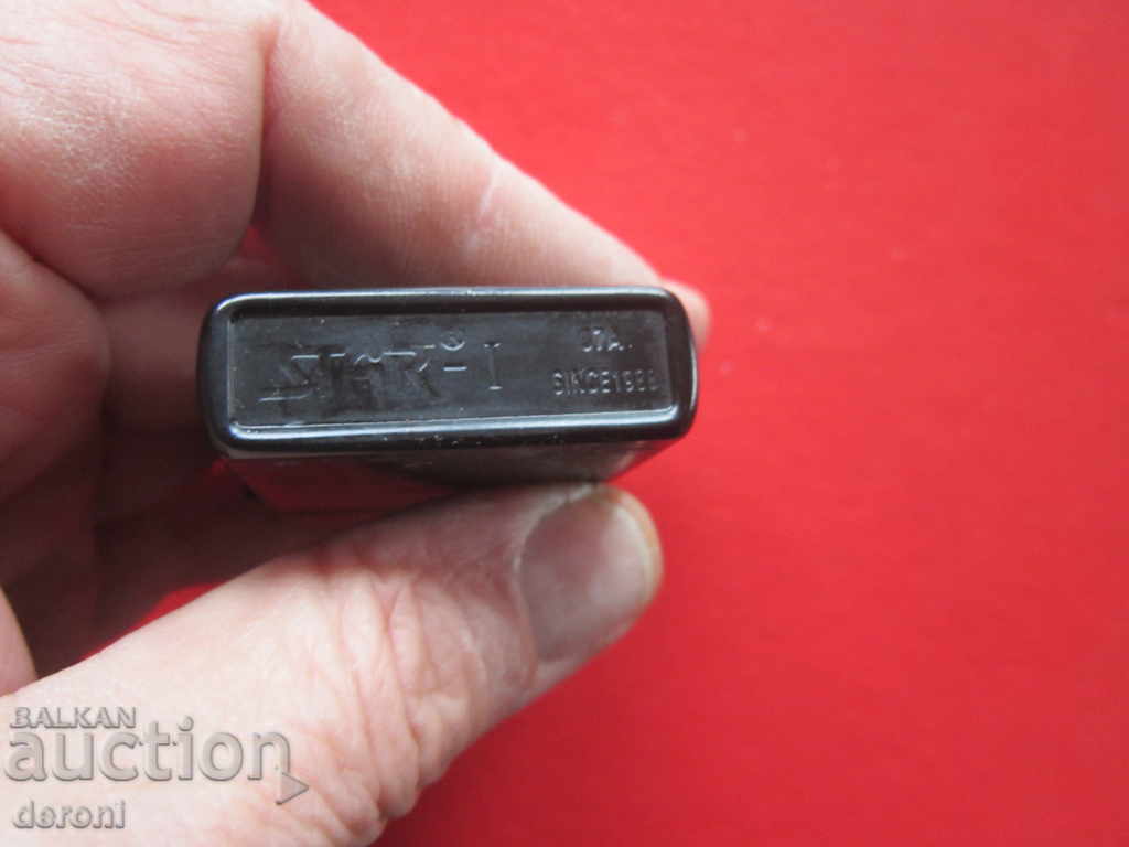 Delivery of Incredible Gasoline Lighter Delivery of Incredible Gasoline Lighter