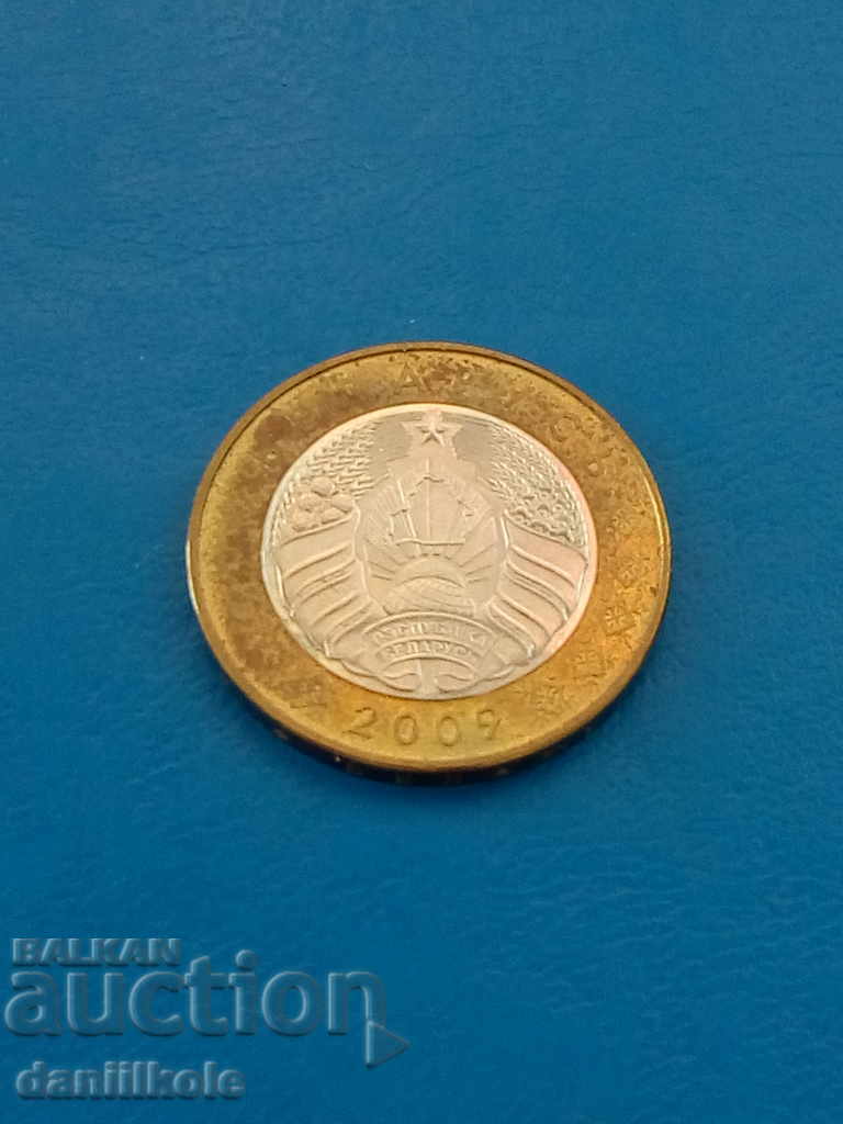 * $ * Y * $ * 2 RUBLES BELARUS 2009 - IN CIRCULATION FROM 2016 * $ * Y * $ * - 5 * $ * Y * $ * 2 RUBLES BELARUS 2009 - IN CIRCULATION FROM 2016 * $ * Y * $ * - 5