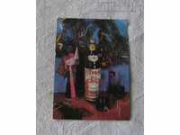 VINPROM BULGARIA VERMOUT 1966 P.K.