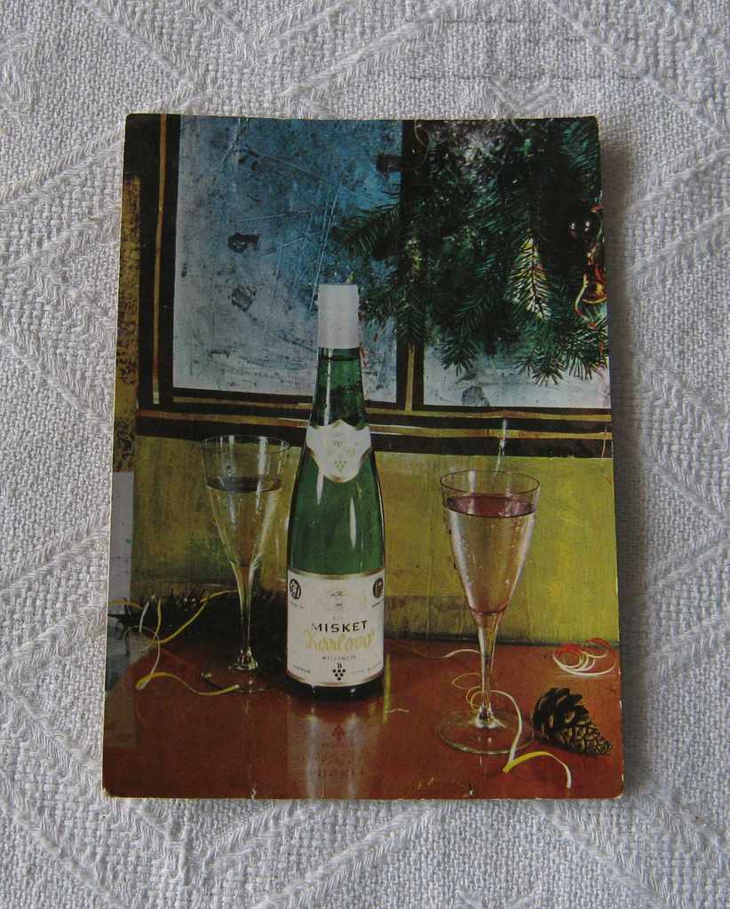 VINPROM BULGARIA KARLOVSKI MISKET 1968 P.K.