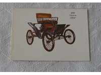STANLEY CAR 1898 P.K.