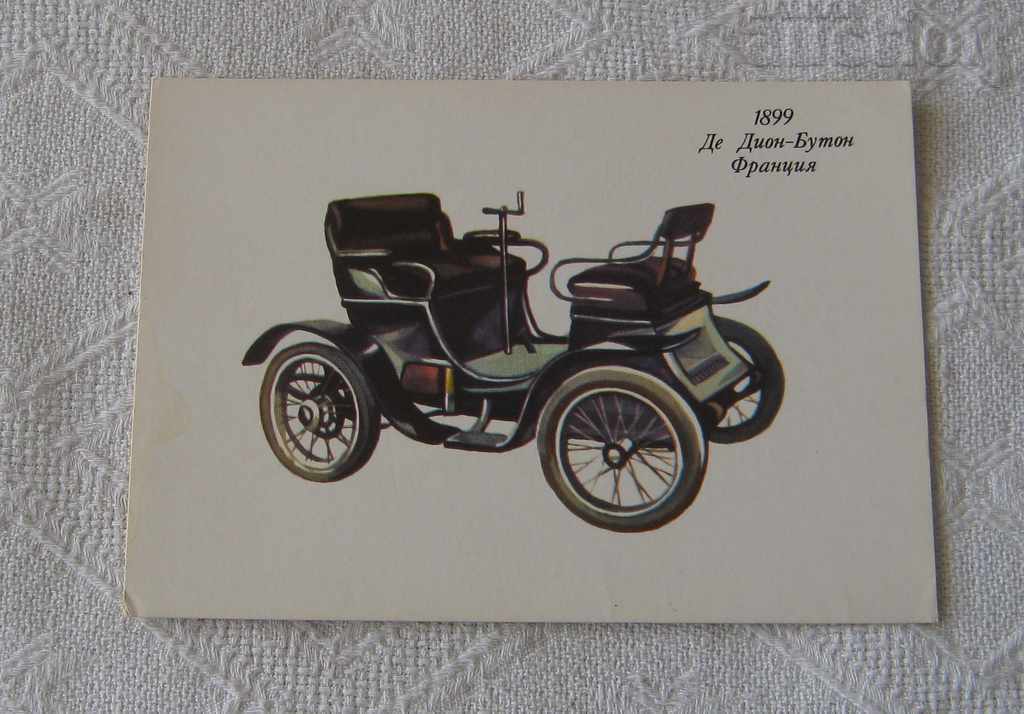 CAR DE DION-BUTTON FRANCE 1899 P.K.