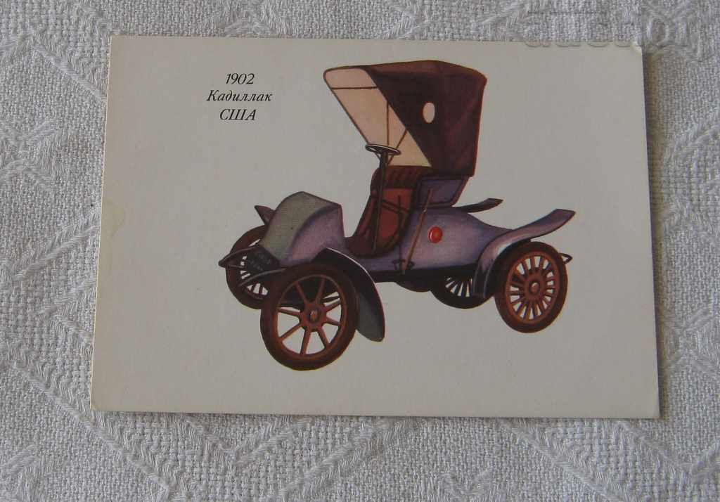 CAR CADILLAC 1902 P.K.