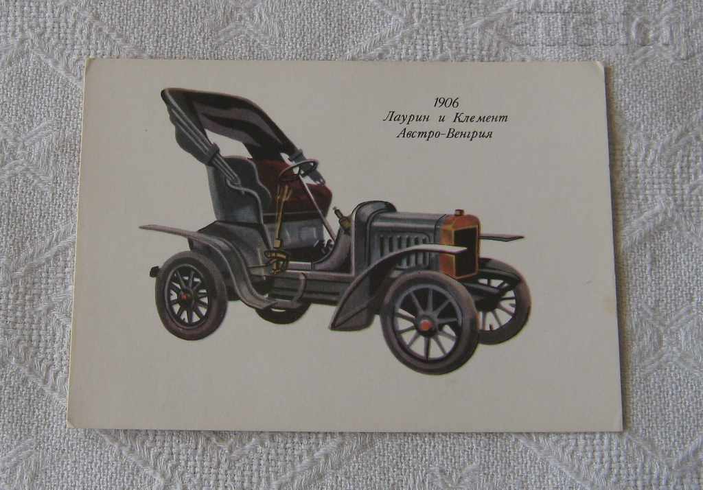 LAURIN & KLEMENT AUTOMOBILE AUSTRIA-HUNGARY 1906 P.C