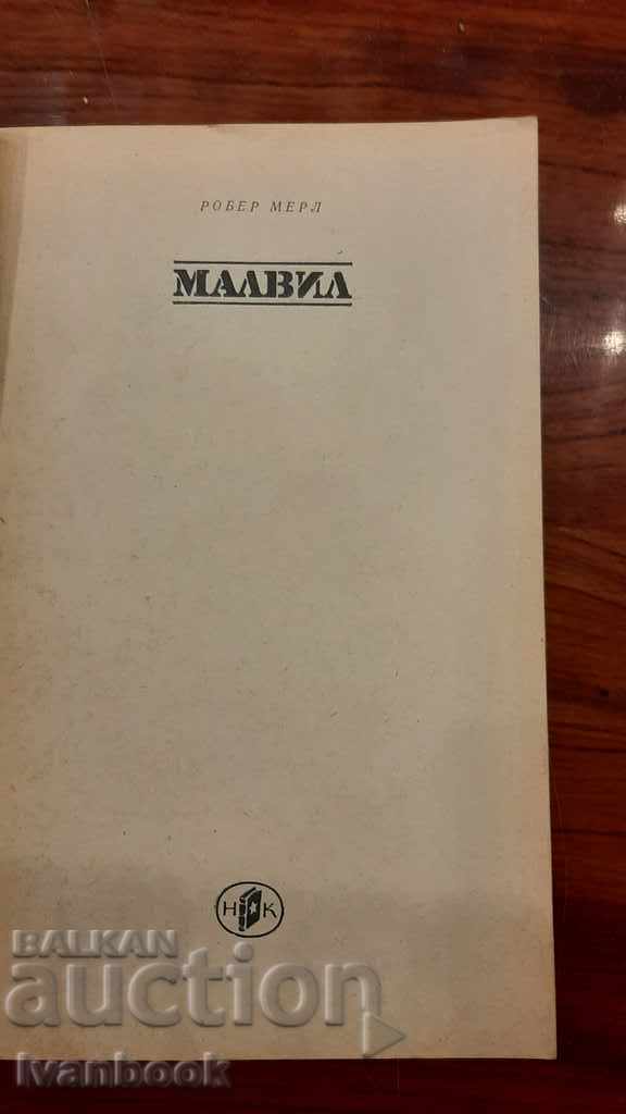 Auction Malville - Robert Merle Auction Malville - Robert Merle