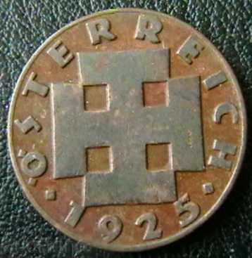 2 Gross 1925, Austria with price 1.50 BGN | € 0.77 2 Gross 1925, Austria with price 1.50 BGN | € 0.77