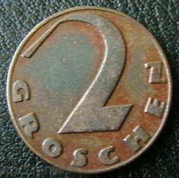 2 гроша 1925, Австрия