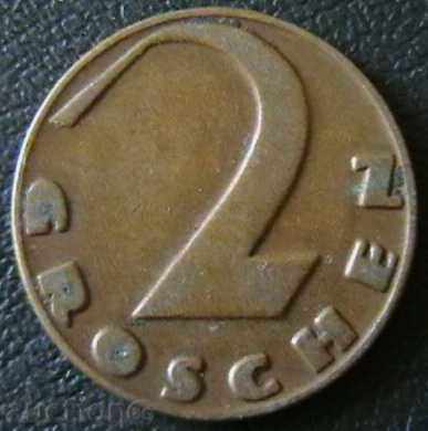 2 гроша 1929, Австрия