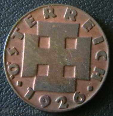 2 Grosse 1926, Austria with price 1.99 BGN | € 1.02 2 Grosse 1926, Austria with price 1.99 BGN | € 1.02