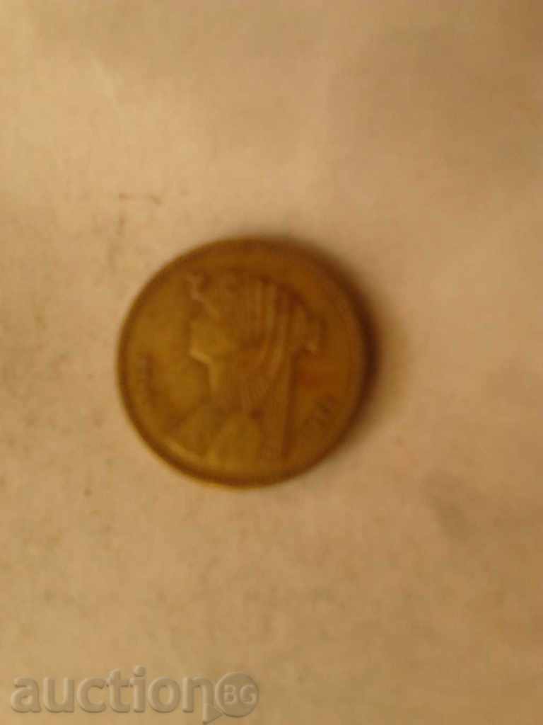 Egypt 50th pirate 2010 with price 1.15 BGN | € 0.59