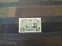 Bulgaria Dublu chip Ferdinand din 1907 nr. 69* de la B.C