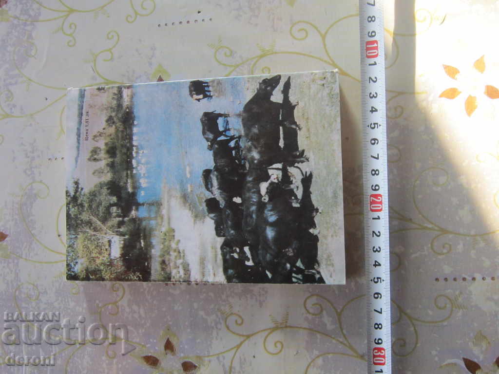 Βιβλίο Buffalo 1986 με τιμή 20.00 BGN | € 10.23 Βιβλίο Buffalo 1986 με τιμή 20.00 BGN | € 10.23