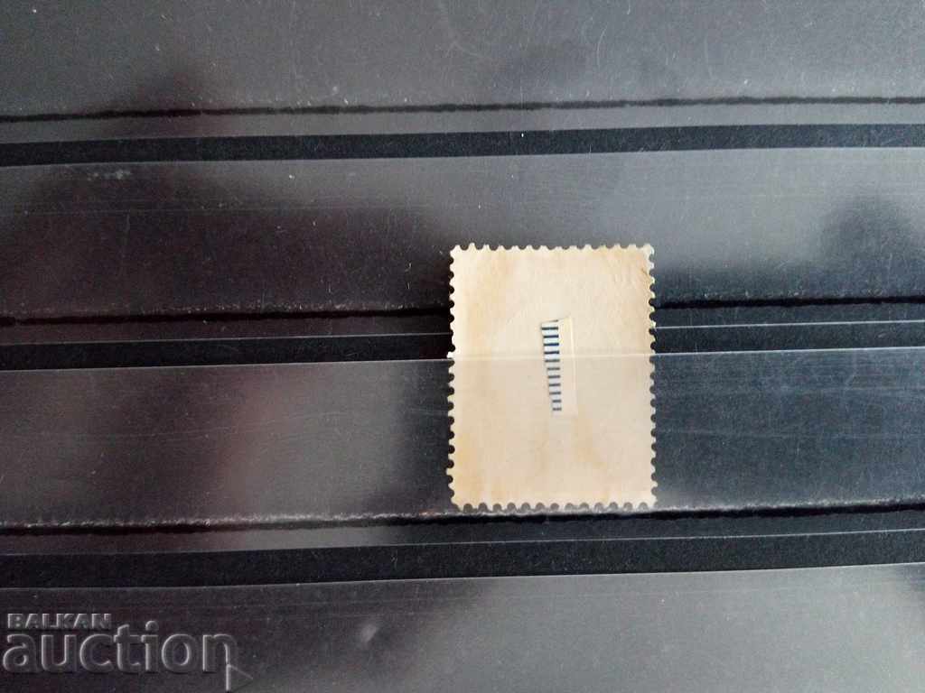 Delivery of Bulgaria black overprint on Ferdinand №68 * from 1903. Delivery of Bulgaria black overprint on Ferdinand №68 * from 1903.