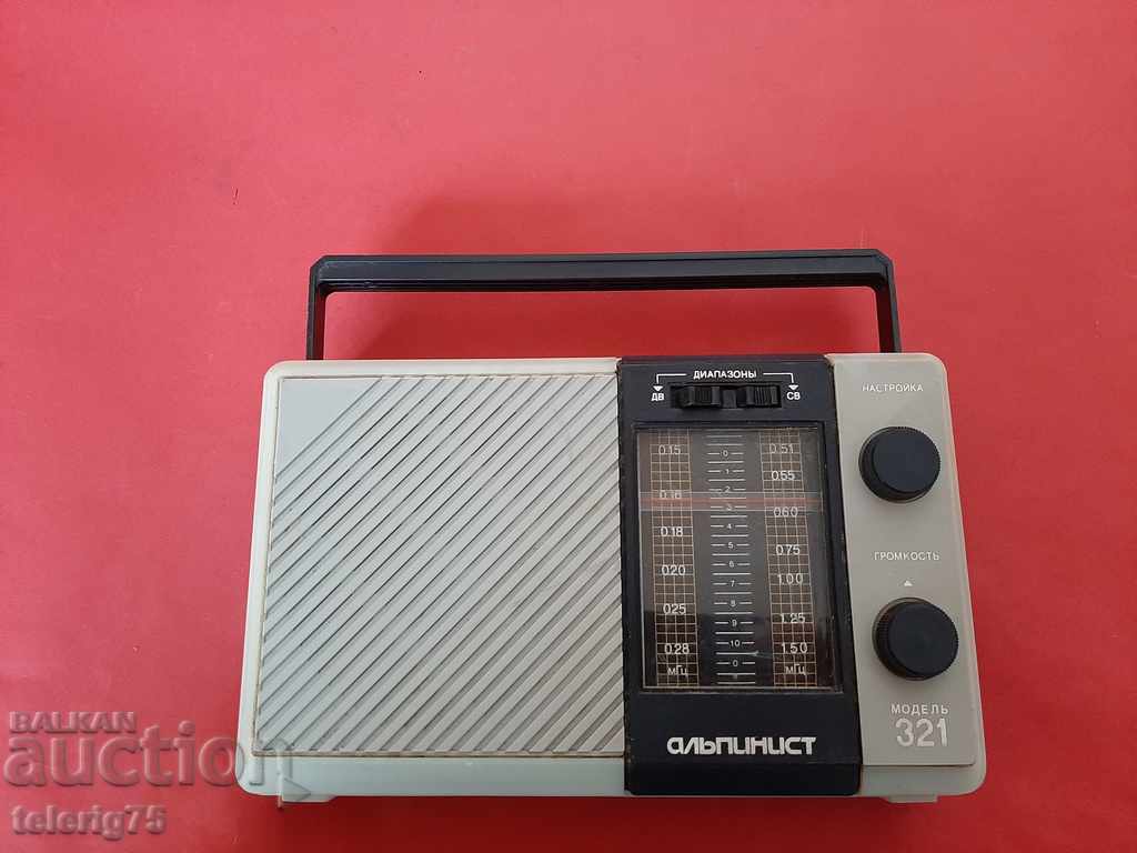 Radio portabil vechi de colecție rusesc „Climber”