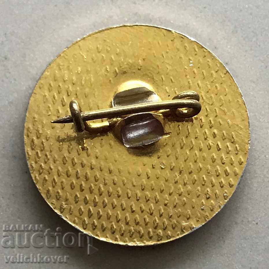 29435 Bulgaria sign II Balkaniada football youth Sofia 1979 with price 3.00 BGN | € 1.53