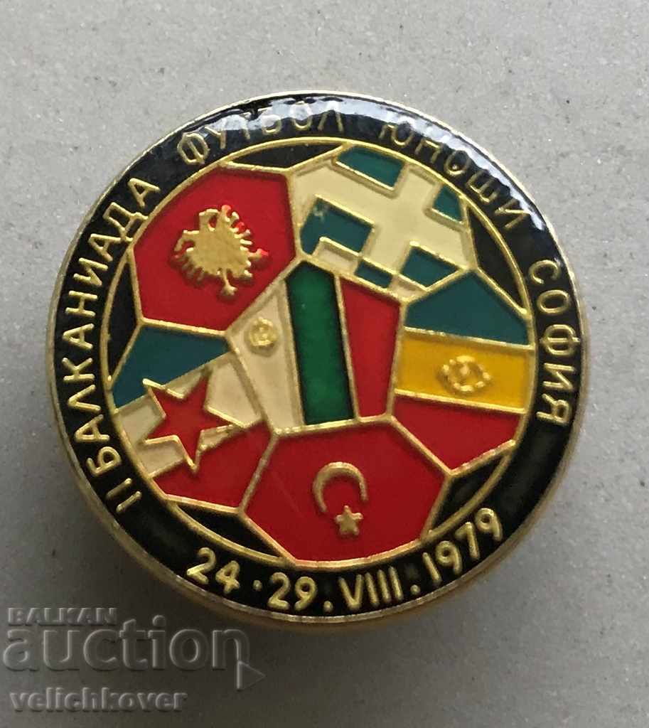 29435 Βουλγαρία σημάδι ΙΙ Νεολαία ποδοσφαίρου Balkaniada Sofia 1979